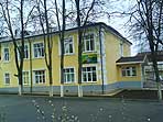 Наро-Фоминский МУП Архитектура и градостроительство