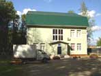 ЖКХ Наро-Фоминска