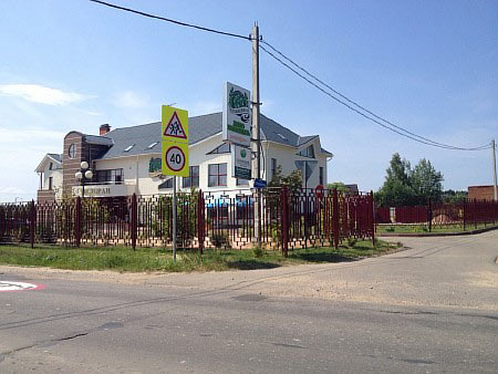 Земельный участок в д. Новая Ольховка, Киевское шоссе. Наро-Фоминский район