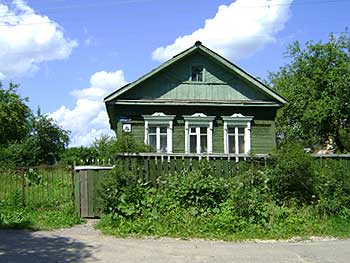 Дом в г. Наро-Фоминске